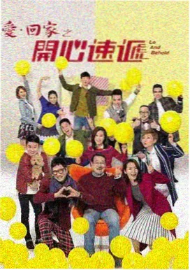 国产家庭剧 梅雨日记 剧照